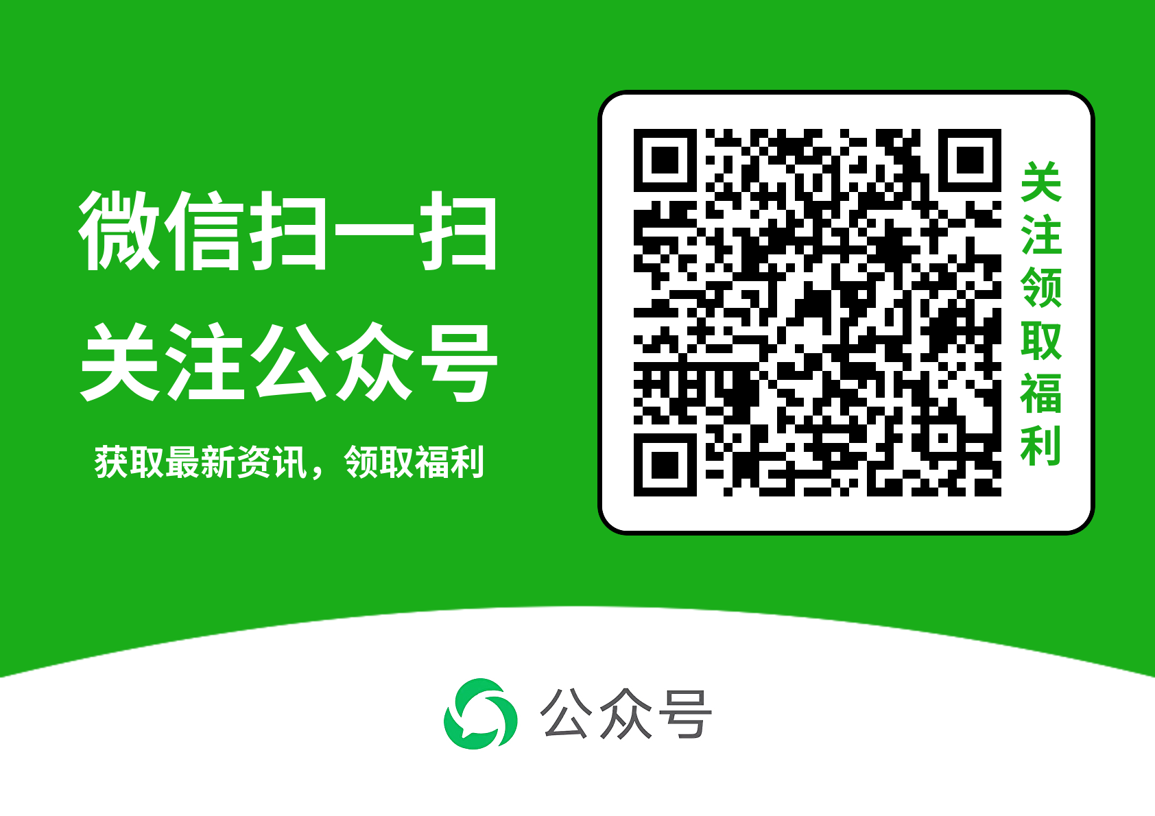 优配网